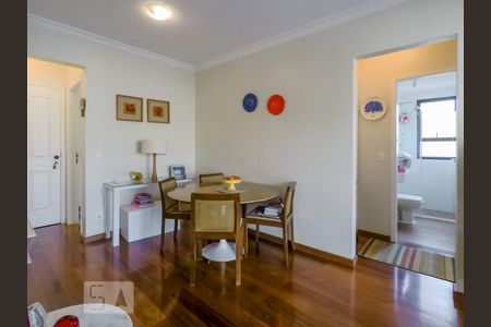 Apartamento à venda com 2 quartos, 57m² em Vila Mariana, São Paulo