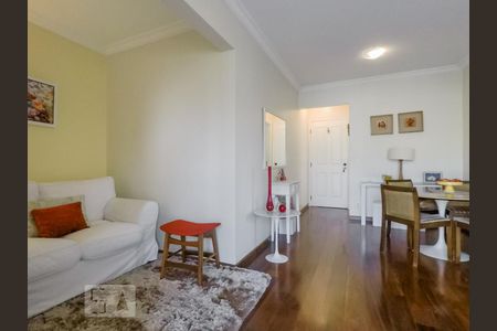 Apartamento à venda com 2 quartos, 57m² em Vila Mariana, São Paulo