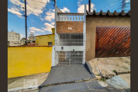 Casa à venda com 192m², 2 quartos e 1 vagaFachada