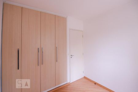Apartamento à venda com 58m², 2 quartos e 1 vaga Apartamento à venda com 58m², 2 quartos e 1 vagaQuarto 2
