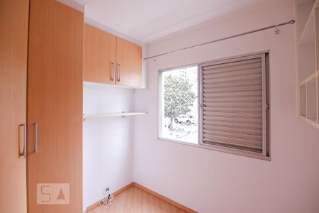 Quarto 1 de apartamento à venda com 2 quartos, 58m² em Alto da Lapa, São Paulo