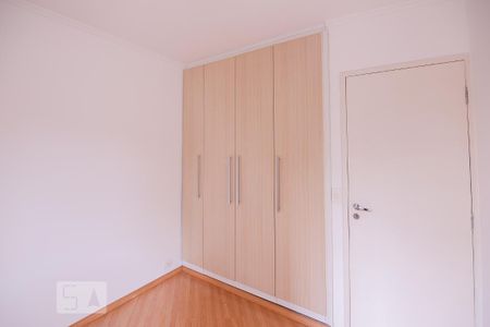 Apartamento à venda com 58m², 2 quartos e 1 vaga Apartamento à venda com 58m², 2 quartos e 1 vagaQuarto 2
