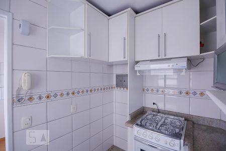 Apartamento à venda com 58m², 2 quartos e 1 vaga Apartamento à venda com 58m², 2 quartos e 1 vagaCozinha