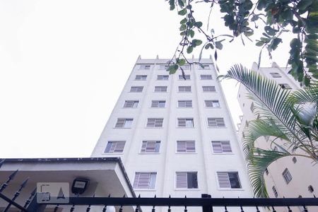Apartamento à venda com 58m², 2 quartos e 1 vaga Apartamento à venda com 58m², 2 quartos e 1 vagaFachada