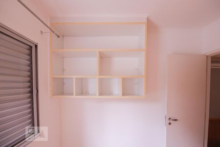 Quarto 1 de apartamento à venda com 2 quartos, 58m² em Alto da Lapa, São Paulo