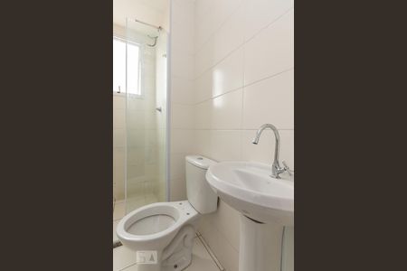 Apartamento para alugar com 41m², 2 quartos e sem vagaBanheiro 