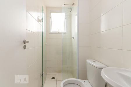 Apartamento para alugar com 41m², 2 quartos e sem vagaBanheiro 