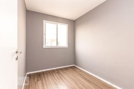 Quarto 1 de apartamento para alugar com 2 quartos, 41m² em Jardim Belém, São Paulo