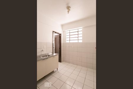 Apartamento à venda com 89m², 2 quartos e sem vagaCozinha