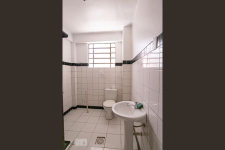 Apartamento à venda com 89m², 2 quartos e sem vagaBanheiro