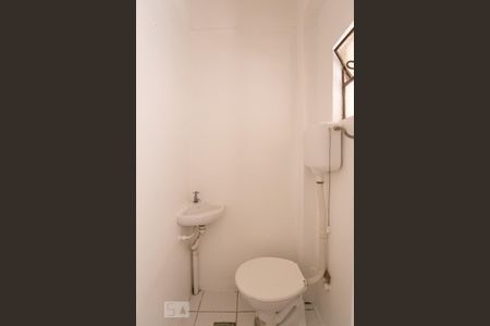 Apartamento à venda com 89m², 2 quartos e sem vagaBanheiro de Serviço