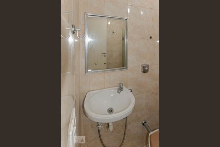 Apartamento para alugar com 180m², 3 quartos e 2 vagas Apartamento para alugar com 180m², 3 quartos e 2 vagasBanheiro