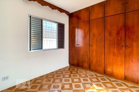 Quarto 2 de casa à venda com 5 quartos, 180m² em Cidade Brasil, Guarulhos