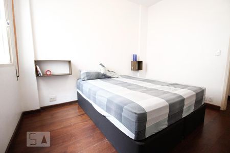Apartamento à venda com 75m², 2 quartos e 1 vagaQuarto