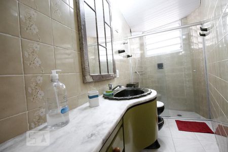 Apartamento à venda com 75m², 2 quartos e 1 vagaBanheiro
