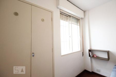 Apartamento à venda com 75m², 2 quartos e 1 vagaQuarto