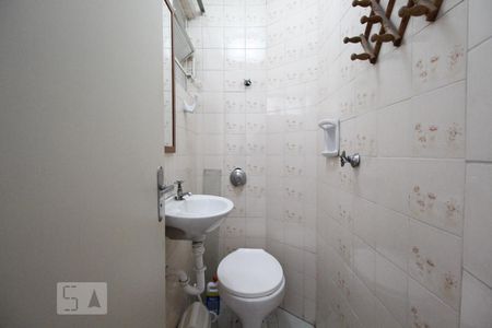 Apartamento à venda com 75m², 2 quartos e 1 vagaLavabo