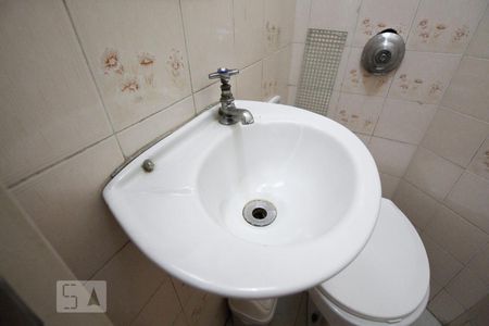 Apartamento à venda com 75m², 2 quartos e 1 vagaLavabo