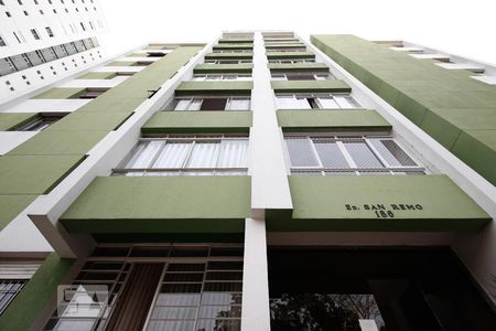 Apartamento à venda com 75m², 2 quartos e 1 vagaFachada