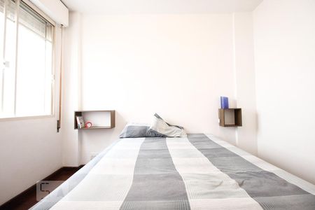 Apartamento à venda com 75m², 2 quartos e 1 vagaQuarto