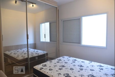 Quarto de kitnet/studio para alugar com 1 quarto, 34m² em Jardim da Glória, São Paulo
