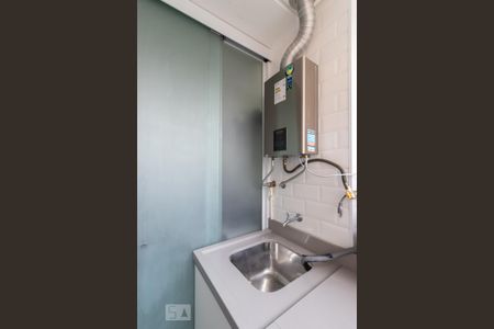 Apartamento para alugar com 48m², 2 quartos e 1 vaga Apartamento para alugar com 48m², 2 quartos e 1 vagaÁrea de Serviço
