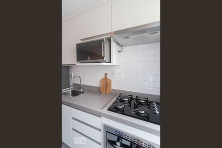 Apartamento para alugar com 48m², 2 quartos e 1 vaga Apartamento para alugar com 48m², 2 quartos e 1 vagaCozinha