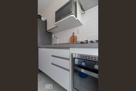Apartamento para alugar com 48m², 2 quartos e 1 vaga Apartamento para alugar com 48m², 2 quartos e 1 vagaCozinha