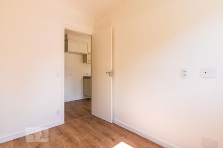 Quarto 1 de apartamento para alugar com 2 quartos, 36m² em Bela Vista, São Paulo