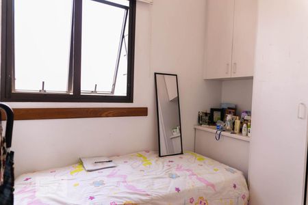 Apartamento à venda com 500m², 5 quartos e 4 vagas Apartamento à venda com 500m², 5 quartos e 4 vagasQuarto de Serviço 1