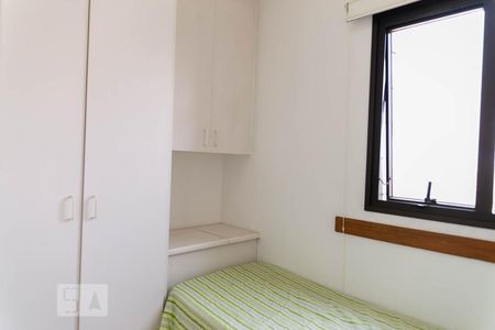 Apartamento à venda com 500m², 5 quartos e 4 vagas Apartamento à venda com 500m², 5 quartos e 4 vagasQuarto de Serviço 2