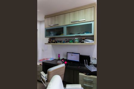 Apartamento à venda com 500m², 5 quartos e 4 vagas Apartamento à venda com 500m², 5 quartos e 4 vagasEscritório