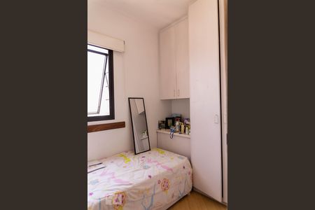 Apartamento à venda com 500m², 5 quartos e 4 vagas Apartamento à venda com 500m², 5 quartos e 4 vagasQuarto de Serviço 1