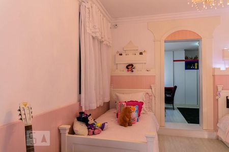 Apartamento à venda com 500m², 5 quartos e 4 vagas Apartamento à venda com 500m², 5 quartos e 4 vagasSuíte 1