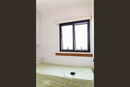 Apartamento à venda com 500m², 5 quartos e 4 vagas Apartamento à venda com 500m², 5 quartos e 4 vagasQuarto de Serviço 2