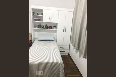 Quarto de casa para alugar com 2 quartos, 320m² em Vila Oratorio, São Paulo