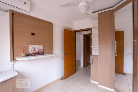 Apartamento à venda com 53m², 1 quarto e 1 vagaQuarto 
