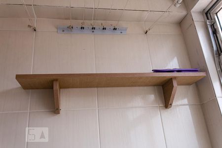 Apartamento à venda com 53m², 1 quarto e 1 vagaDetalhe