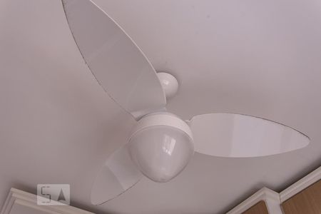 Apartamento à venda com 53m², 1 quarto e 1 vagaDetalhe