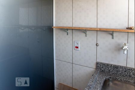 Apartamento à venda com 42m², 2 quartos e 1 vagaÁrea de Serviço