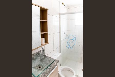 Apartamento à venda com 42m², 2 quartos e 1 vagaBanheiro