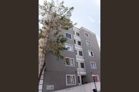 Apartamento à venda com 42m², 2 quartos e 1 vagaFachada do bloco