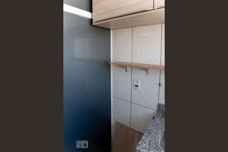 Apartamento à venda com 42m², 2 quartos e 1 vagaÁrea de Serviço