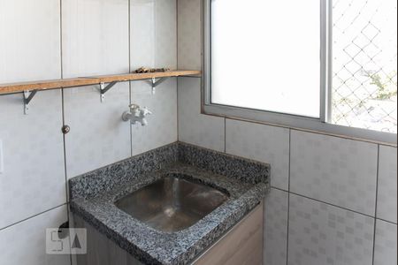 Apartamento à venda com 42m², 2 quartos e 1 vagaÁrea de Serviço