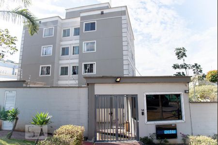 Apartamento à venda com 42m², 2 quartos e 1 vagaFachada do Condomínio