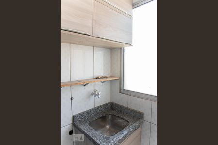 Apartamento à venda com 42m², 2 quartos e 1 vagaÁrea de Serviço