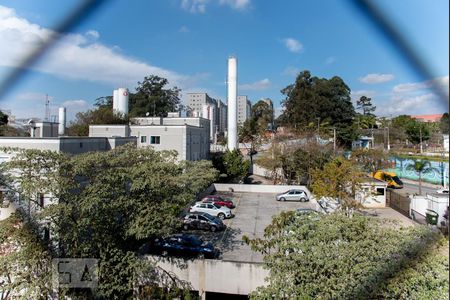 Apartamento à venda com 42m², 2 quartos e 1 vagaVista da Sala