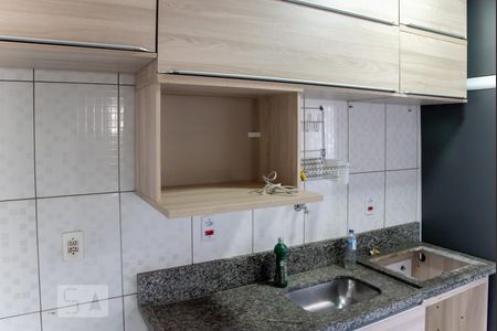 Apartamento à venda com 42m², 2 quartos e 1 vagaCozinha