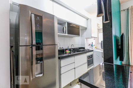 Apartamento para alugar com 37m², 1 quarto e 1 vaga Apartamento para alugar com 37m², 1 quarto e 1 vagaCozinha