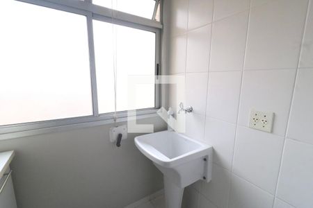 Apartamento à venda com 50m², 2 quartos e 1 vagaÁrea de Serviço